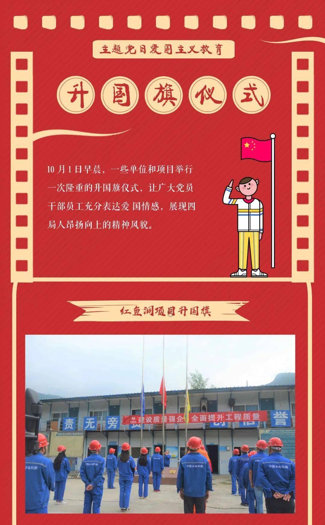 4399战神录