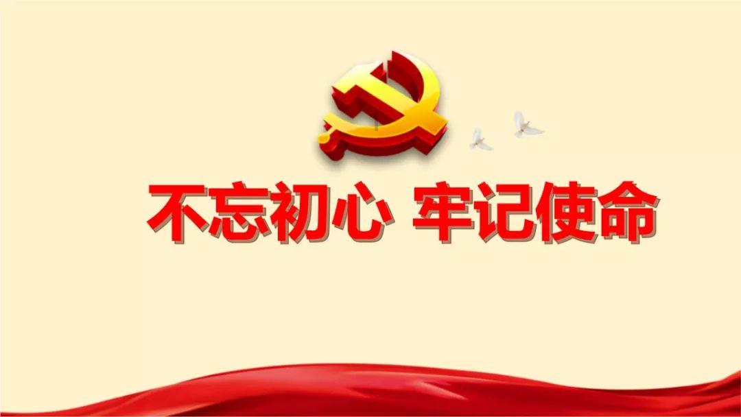 烈焰裁决