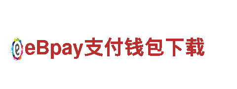 玩转亿德体育平台注册，开启游戏广告新时代！